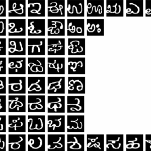 Kannada Handwritten character recognition